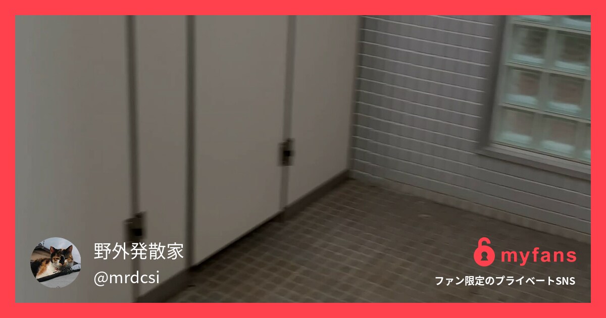 コラボ企画詳細　今回はコラボ先の動...