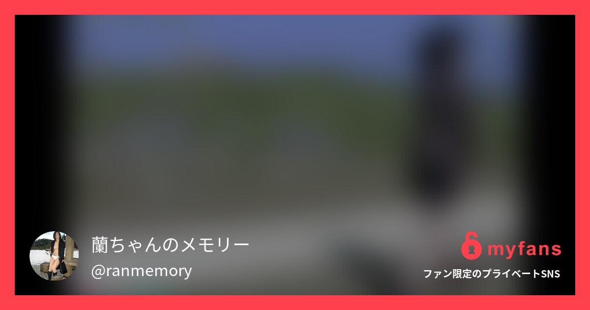 沖縄旅行の時に有名な観光地で最北端...