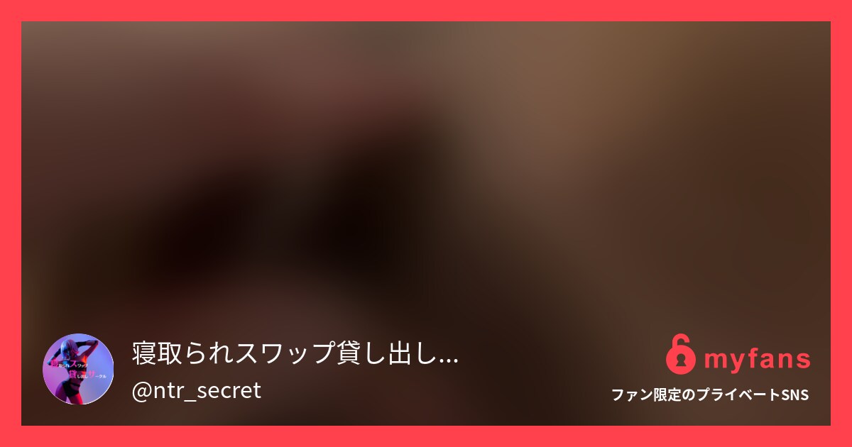 彼女のおま○こは天然まん毛もいいし...