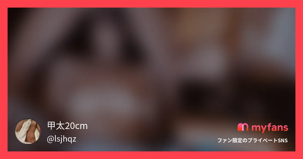 Official preview for An exceptionally intense Japanese squirting scene
