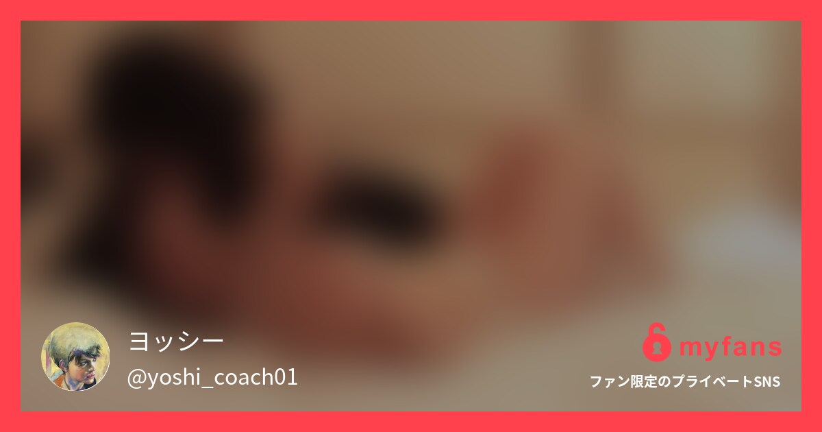 【50:43】スレンダーCカップ沖...