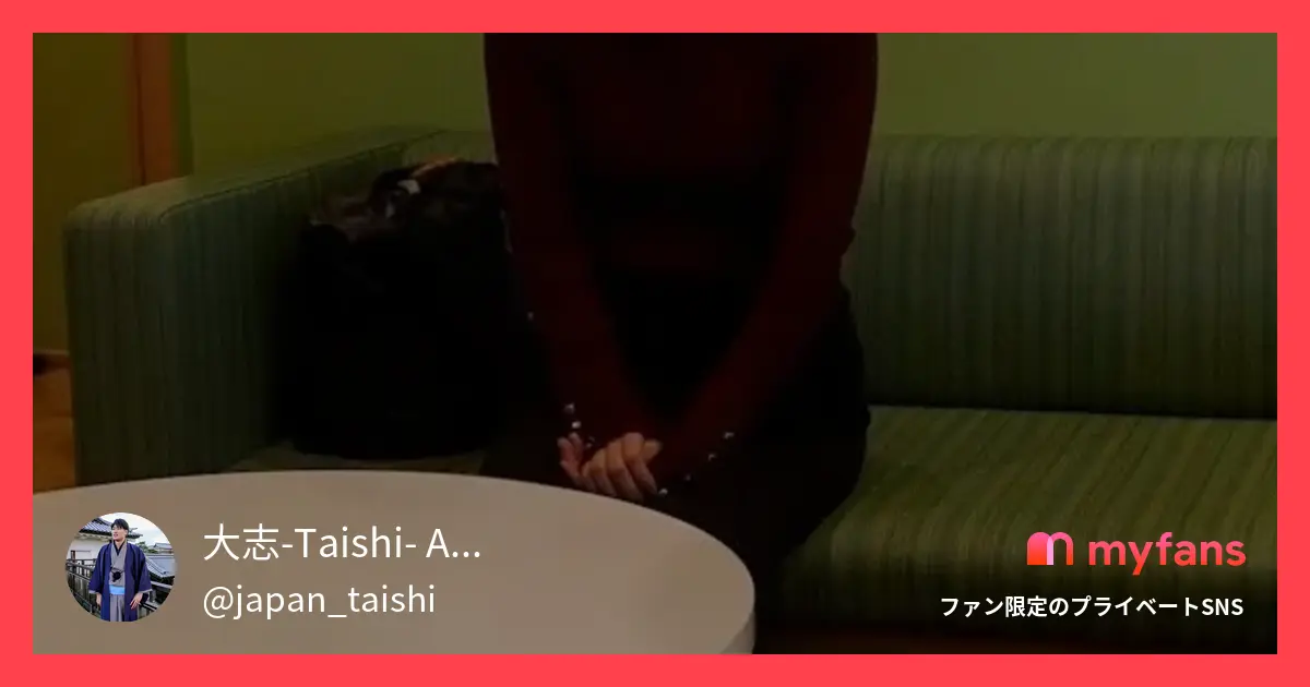 彼氏としか経験のない野球少女。バイ...