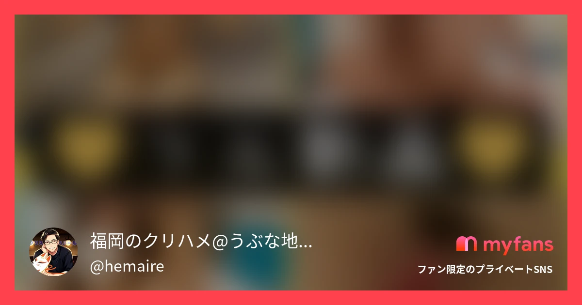 作品サムネイル