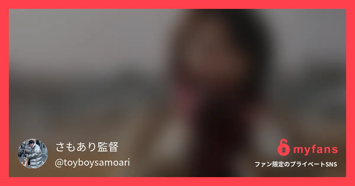雪国生まれの最高に“ちょうどいい女”、にくまんちゃん地元青森...