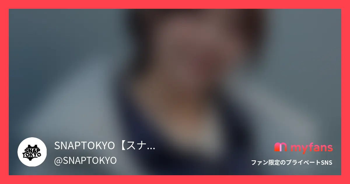 記事サムネイル
