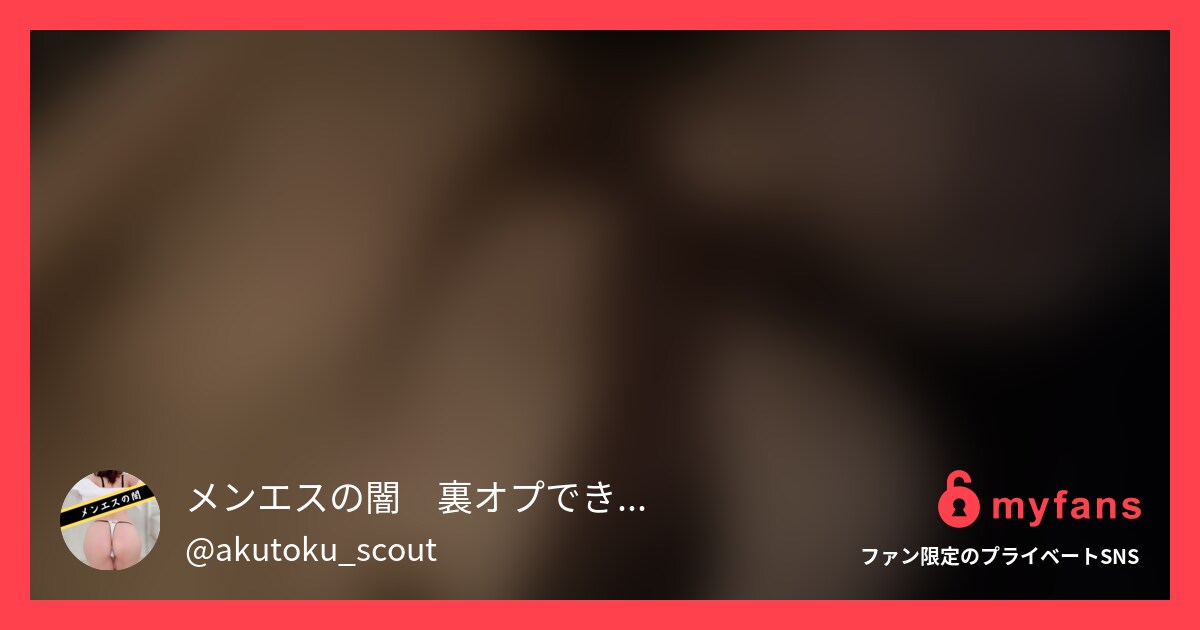 5月の電撃配信第１弾！5/3　19...