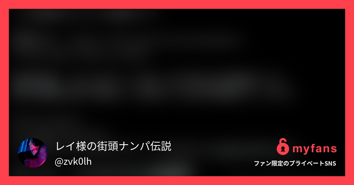 【童貞企画】