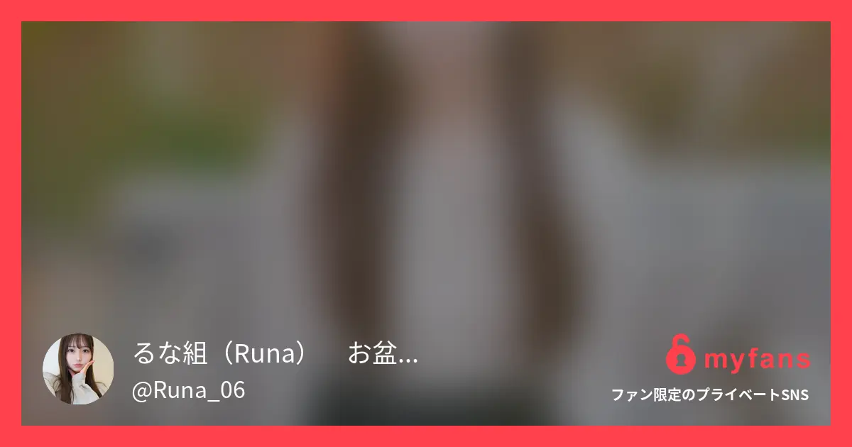 【アナル解禁🚨】ラブホのお風呂で初めての体験♡
