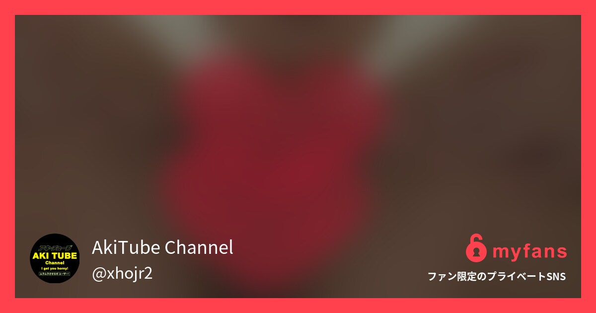 【無料】真琴さんが尻フェチストリッ...