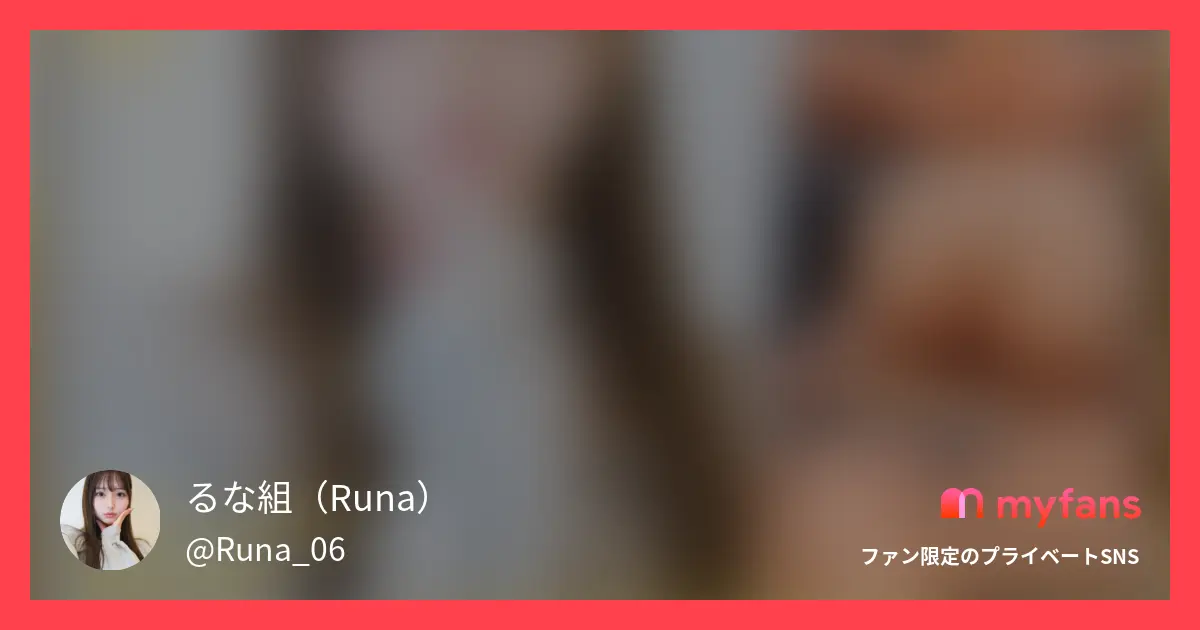 ※購入規制あり