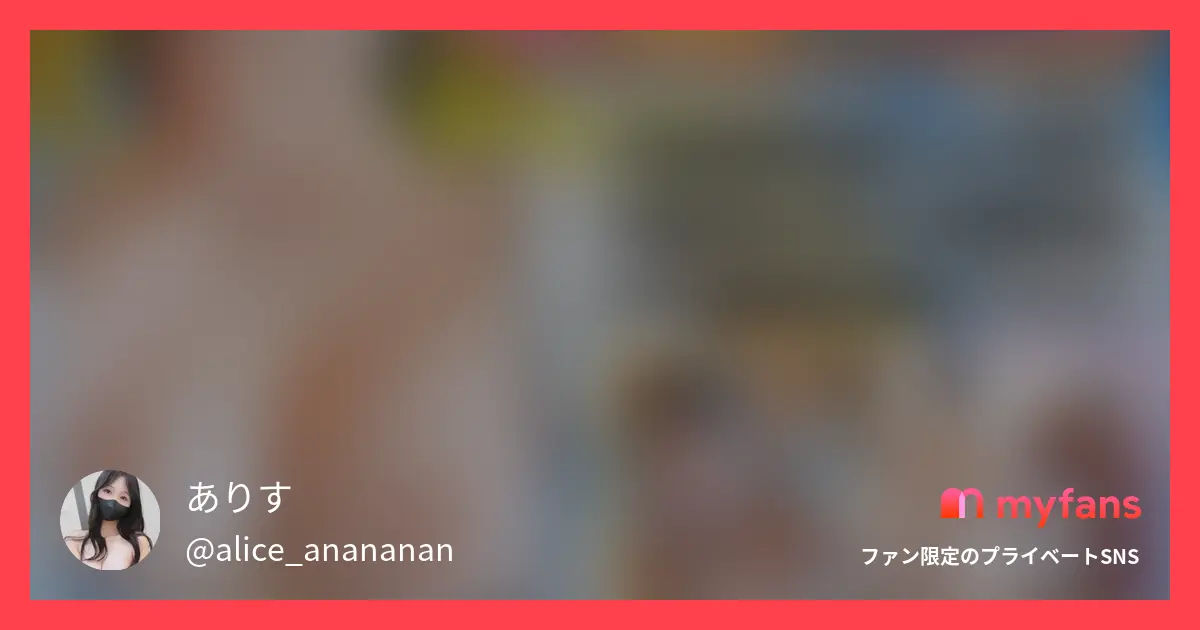 【夏の中出し祭り開幕】🌻ALL88...