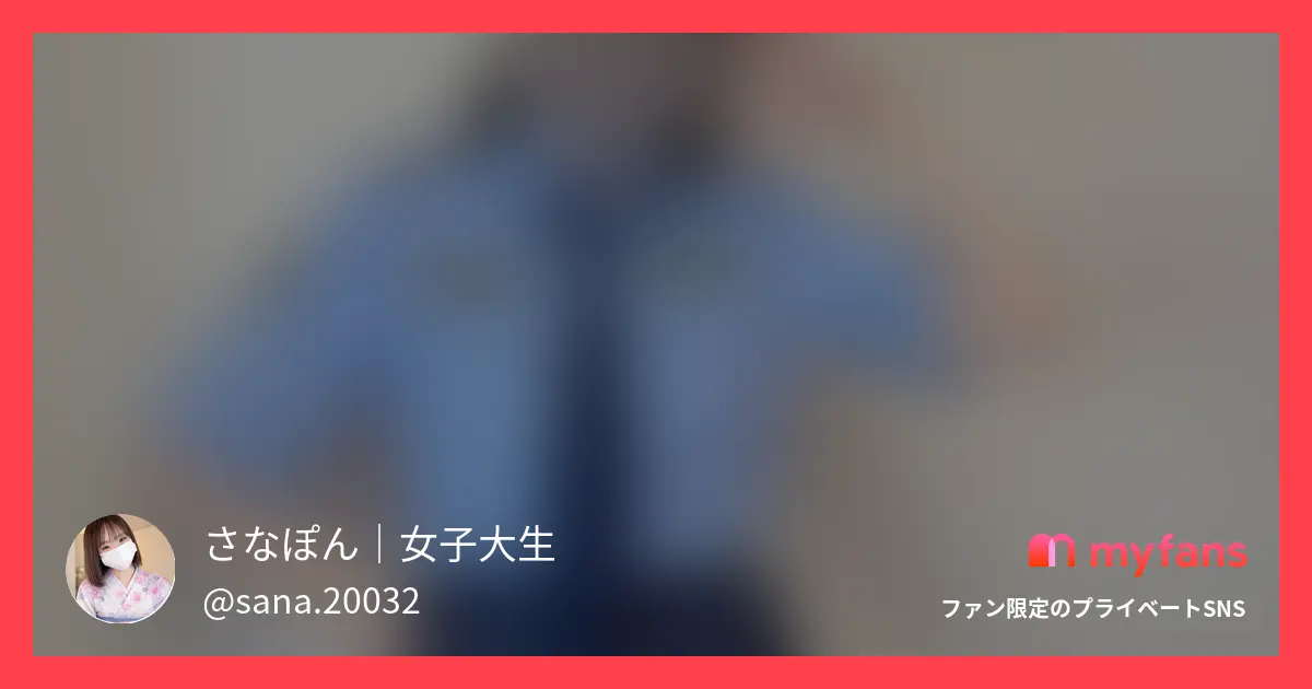 今日はいつもと雰囲気を変えて、ポリ...