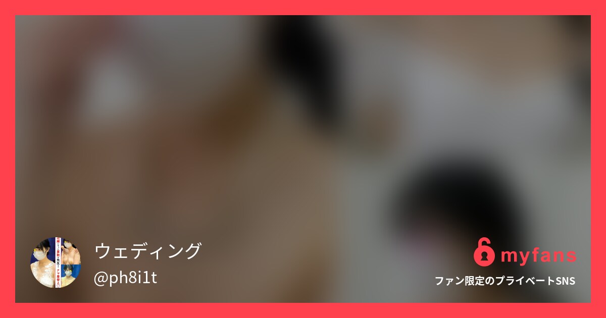 【○○○Vol.1】新婦のお色直し...