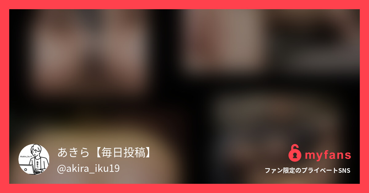 爆乳巨尻ジムインストラクターさん⑭ ジムインストラクターさんフル動画一覧 https://myfans.jp/akira_iku19/tags/b07921ee-6852-443f-a541-e25f2f17ce87 圧巻の爆乳デカ尻ド迫力ボディをドアップで撮影されヌルヌルのおまんこにチンポ挿入、様々な体位で乳揺らしハメまくりイキまくり、上下網の変態コスチュームが神ボディの凄みと存在感をさらに引き立てています