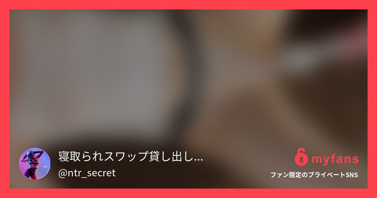 5/31 19:00配信スタートで...
