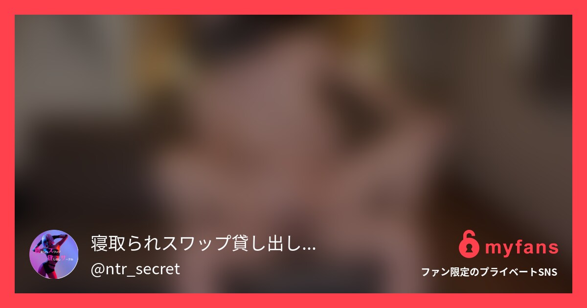 電撃配信！6/6本日19:00〜ダ...