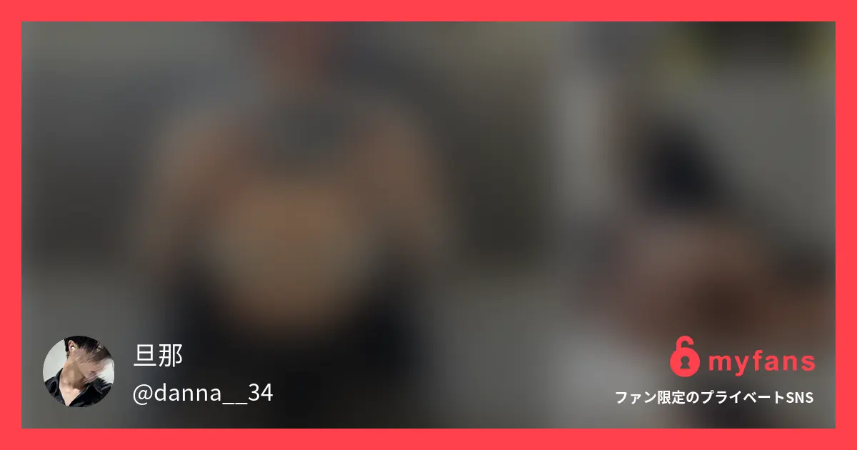 【受験勉強サボってきたおっぱい綺麗...