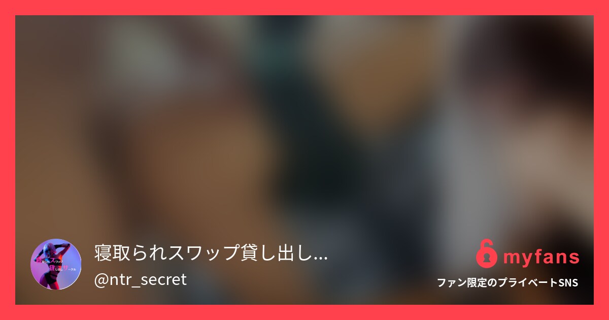 6/21 (水) 19:00からダ...