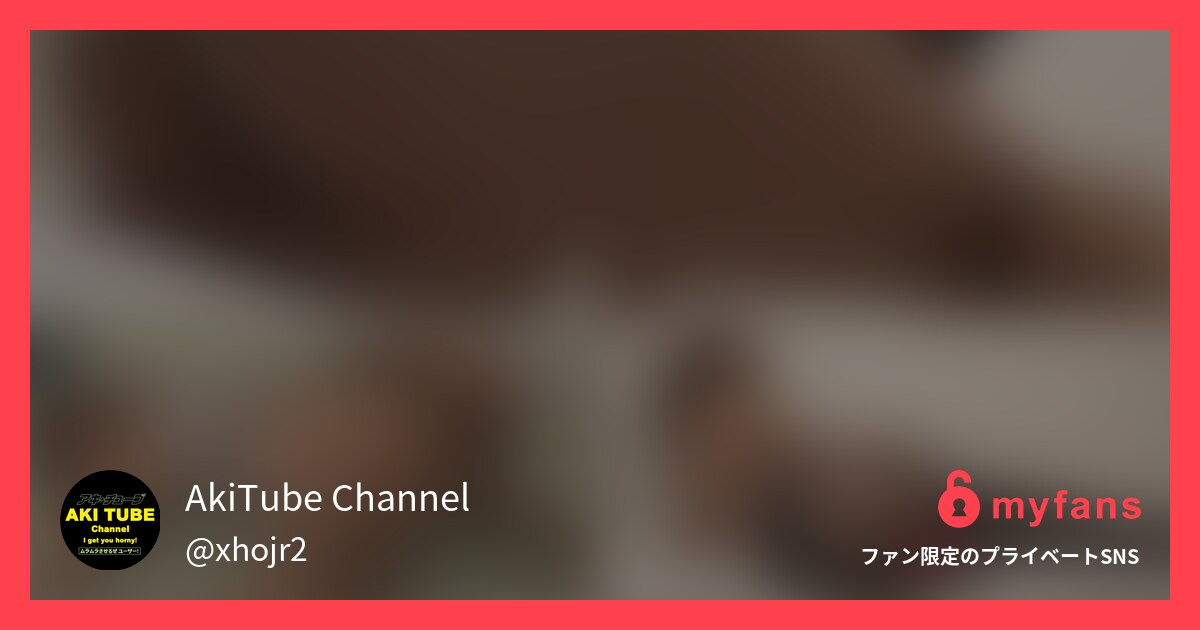 【ミア♥バイト先のラテン系ハーフち...
