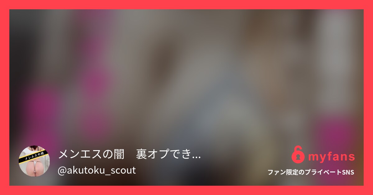 令和最強の神乳！神パイズリで誤爆寸...
