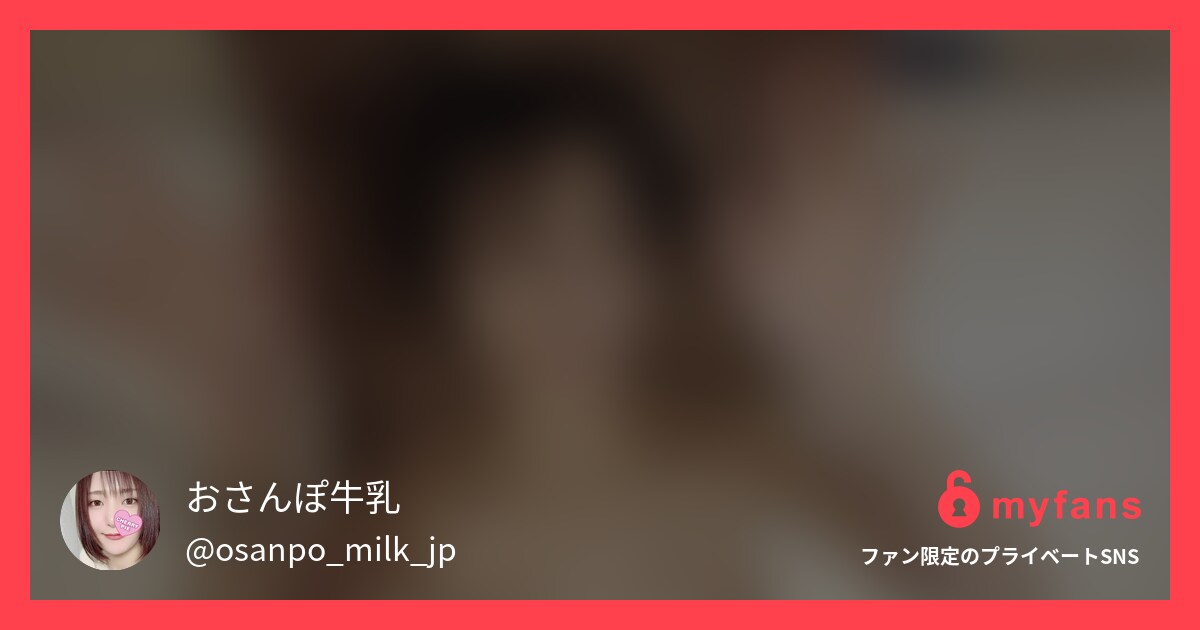 看護師さんとシックスナイン♡お尻の...