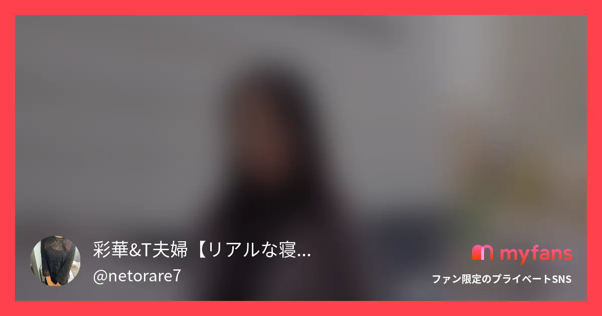 22歳大学生、人妻との1年間NTR成長記録の公式サンプル画像
