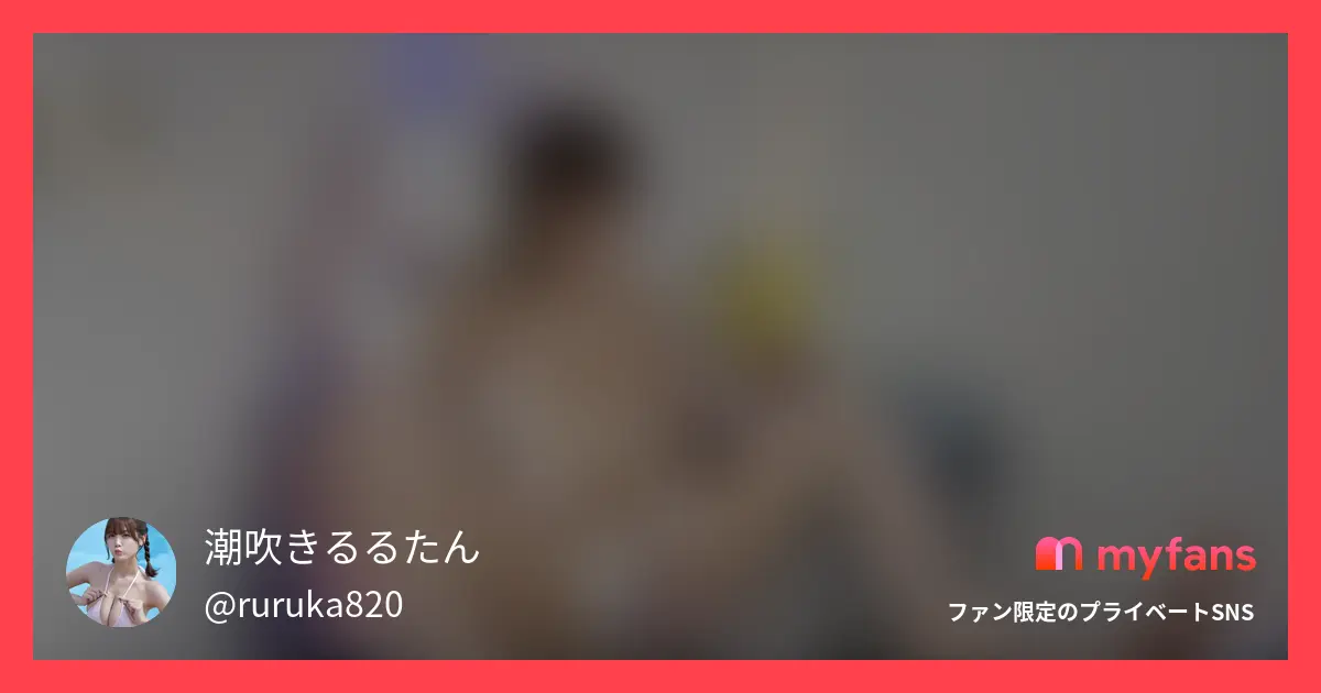 2度目の...!!【チャットライブ】録画です🎥💕
