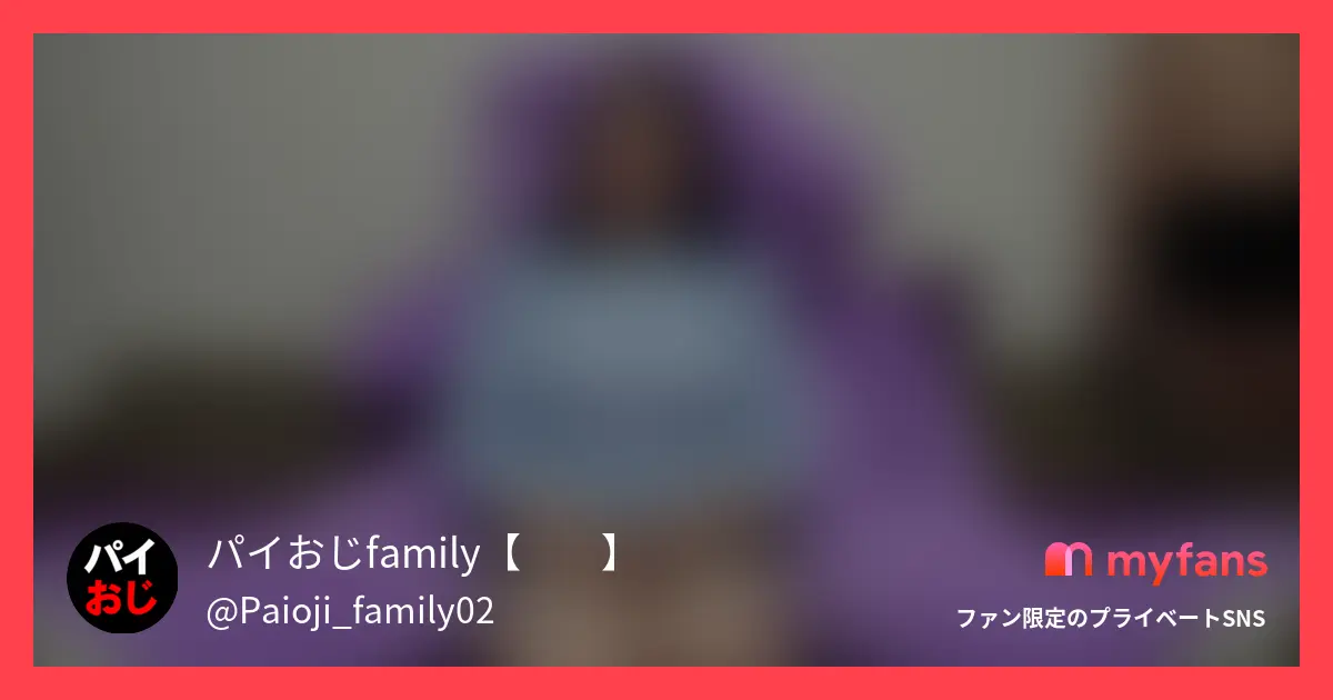 色白むちむちHカップ裏垢女子念願の...