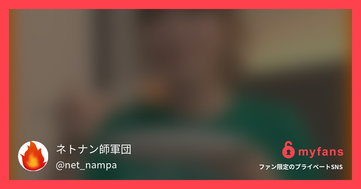 あすか/女子大生兼地下アイドル/ス...