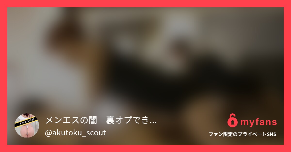 本日4/23(日)19:00から電...