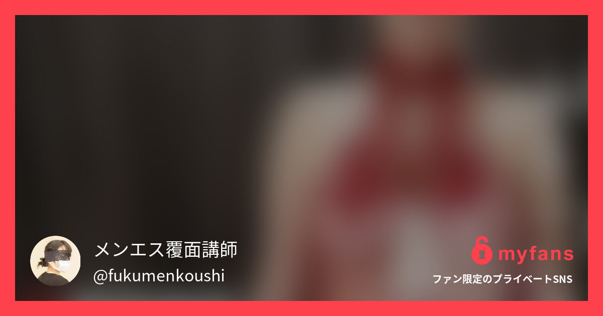 プラチナプラン加入者限定動画034...