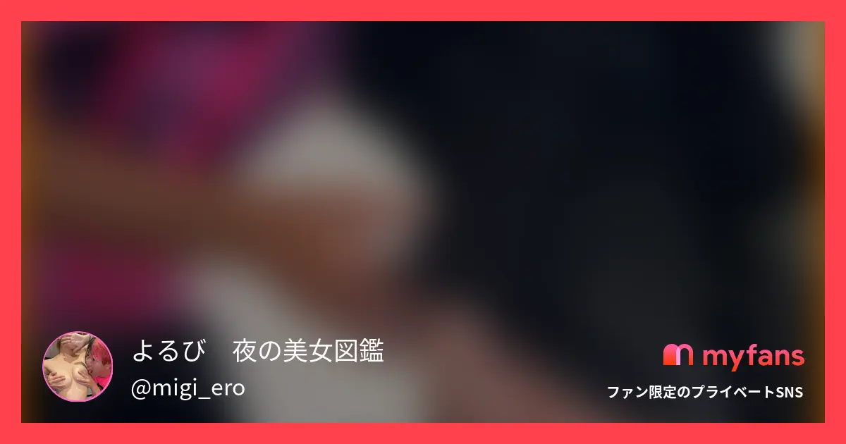 【ガチ素人】下ネタ系美女のスカート...