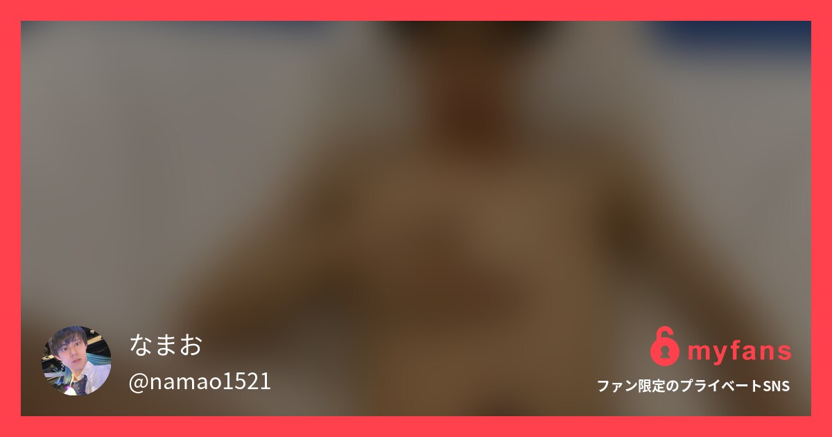 ぴーくん（Twitter@s_e_...