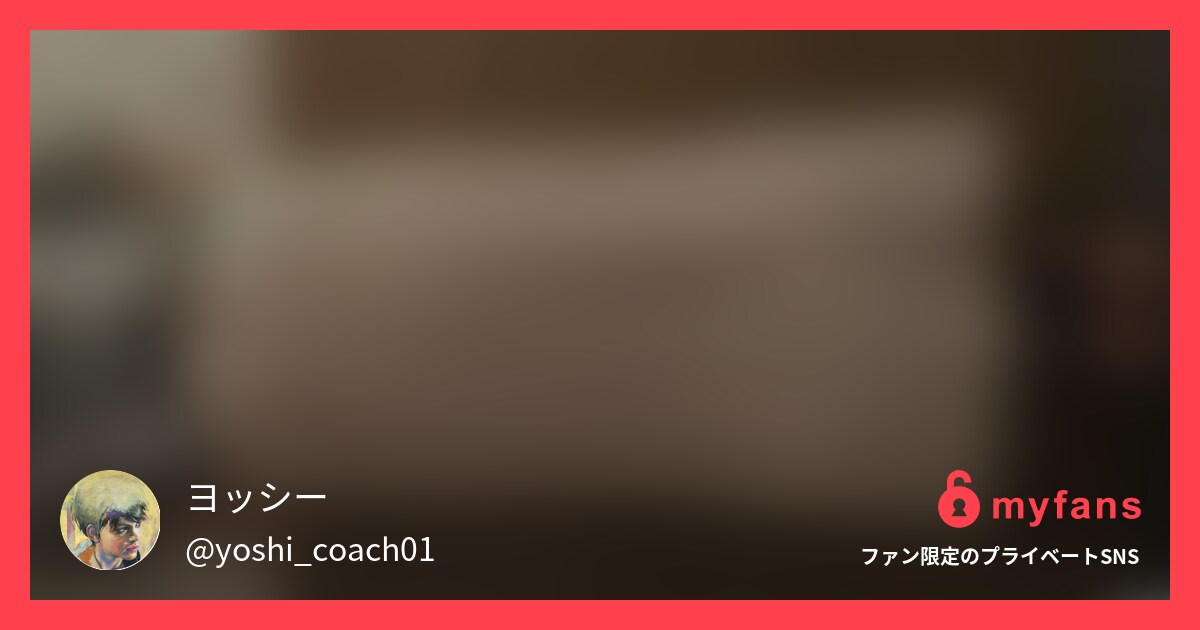 【1:56:33】新垣結衣似のスレ...