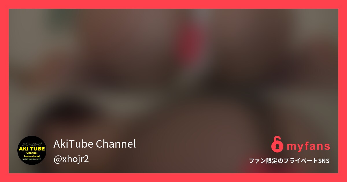 【さとみ♥イマドキJDちゃん♥♥】...