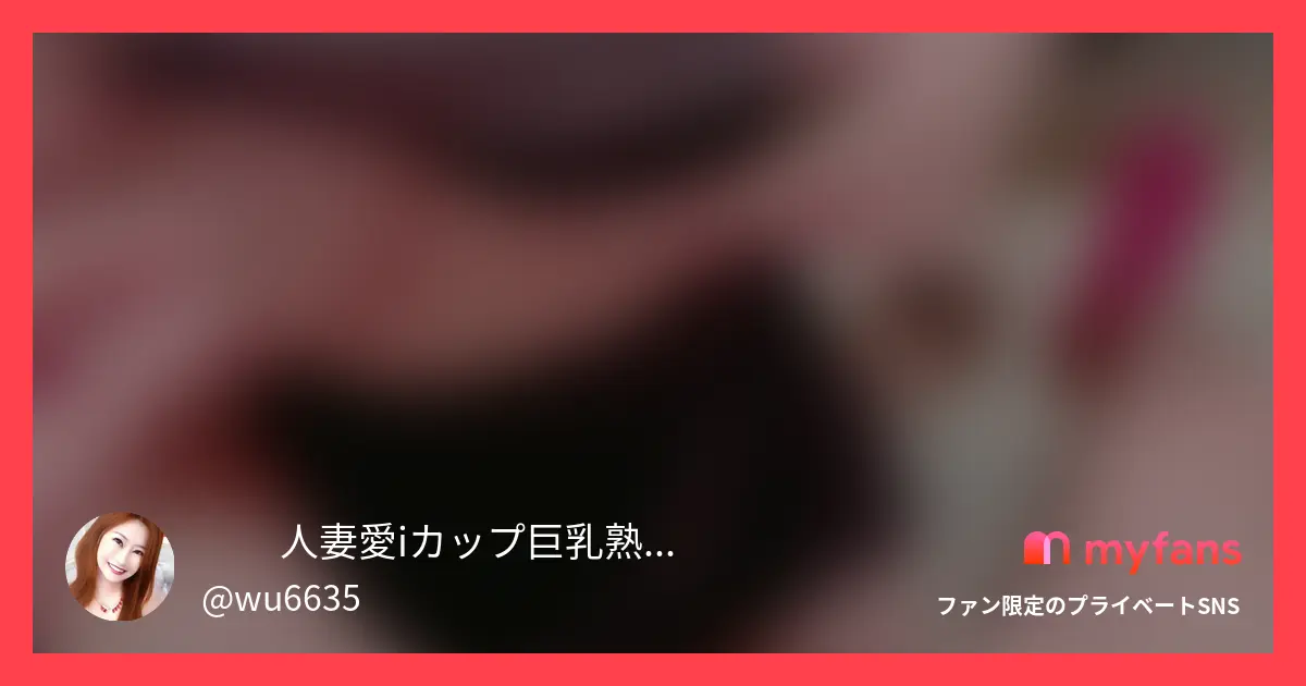 【三日間限定】❤ガチャ未公開最新作...