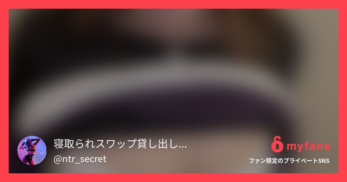 4/25 19:00から配信スター...