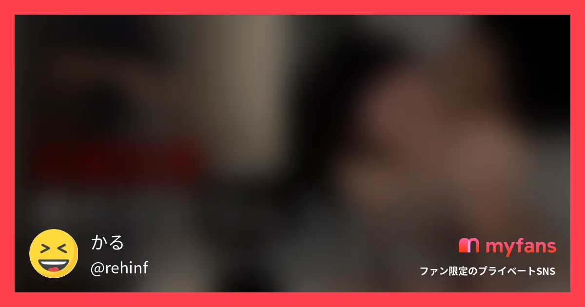 かる｜デカチンと素人女性のおすすめ作品 超真面目な女性が本性さらけ出し、彼...