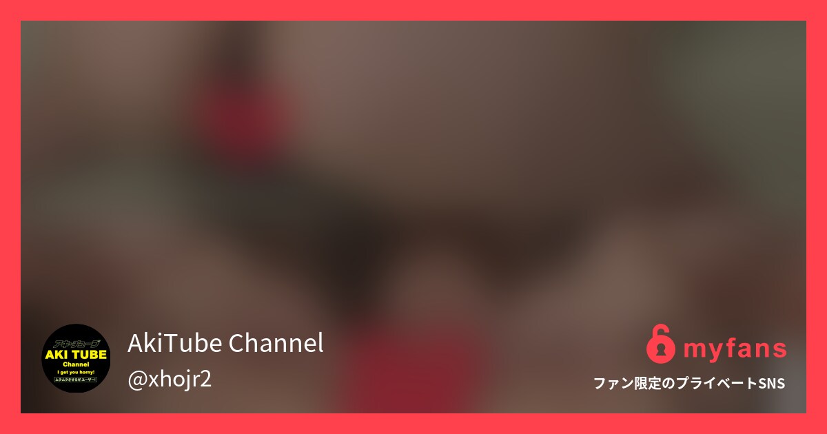 【恥ずかしさでパン染み】久しぶりに...