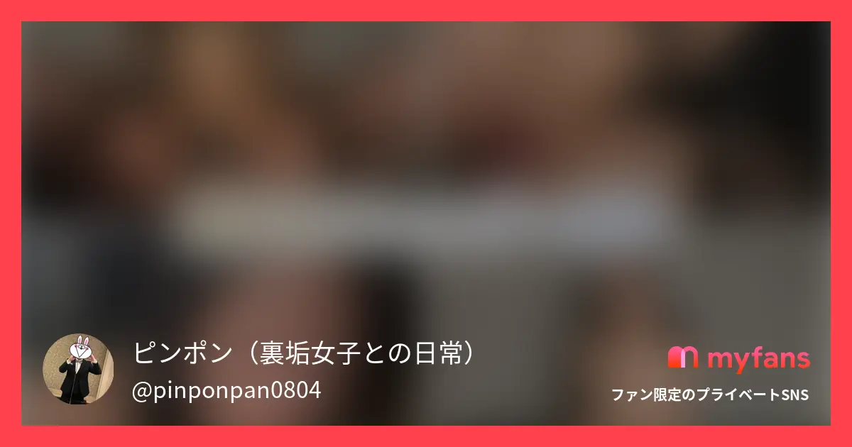 潮吹きスレンダー女子フルサイズ【3...