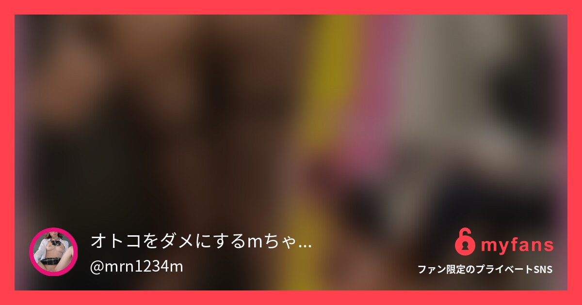 多目的ト◯レで遊んじゃいました💓人...