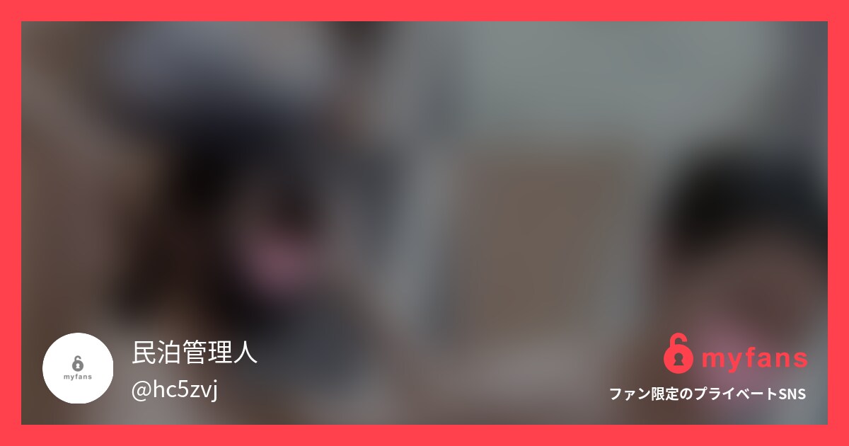 【民泊○○○】No.7 スレンダー...