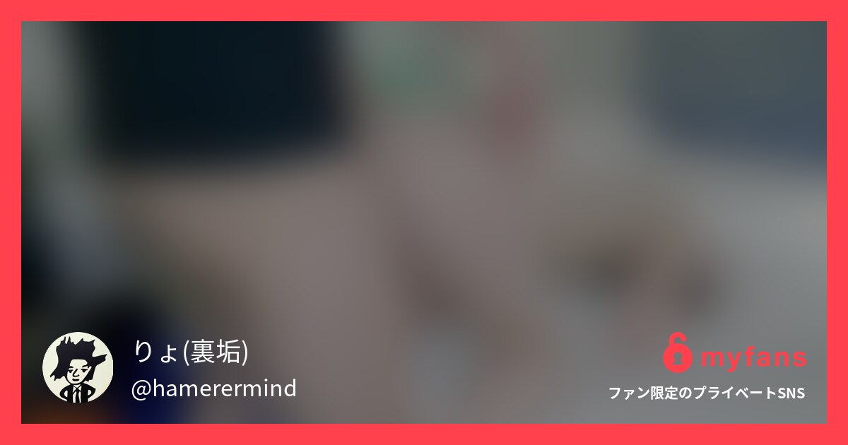 【バック】ぬちょぬちょマンコでぐっ...