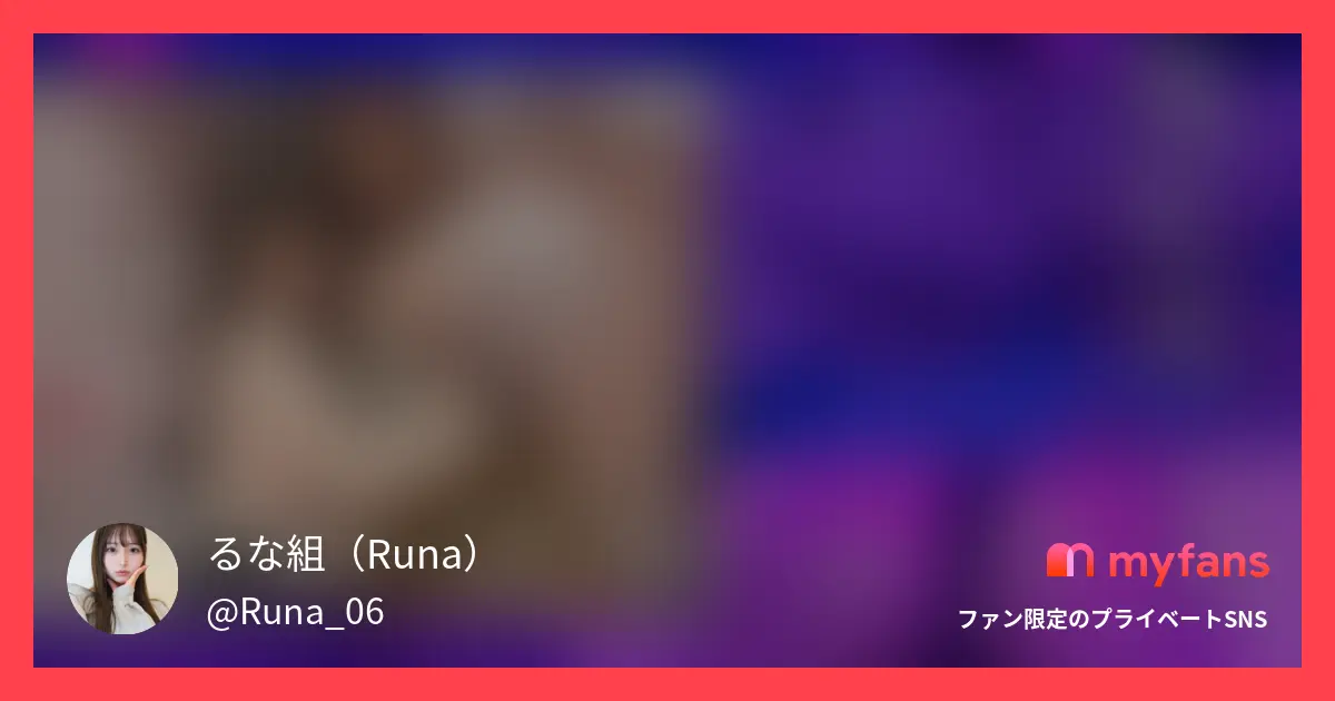 【3日間限定🚨】過去最大乱交⚠現役女子大生２人の濃厚ローショ...