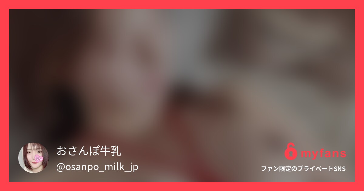 亀甲縛りからのクリ電マ💕