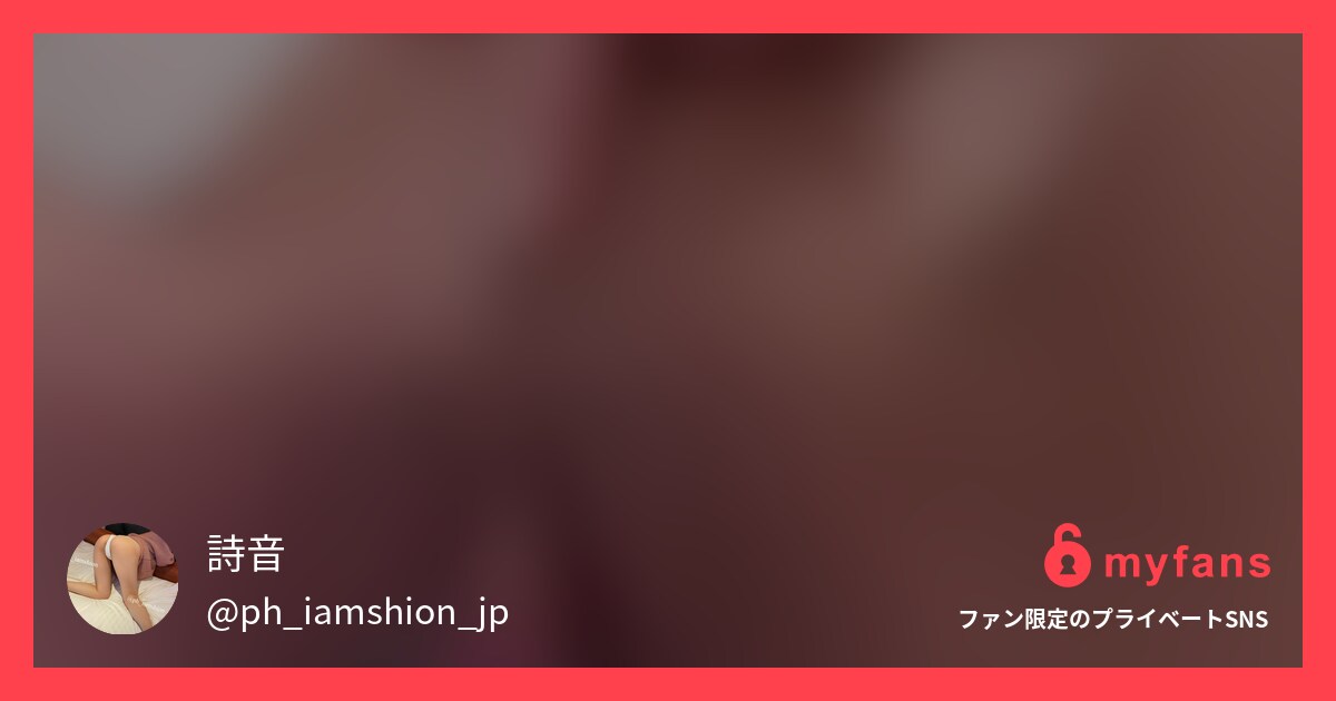 パイパンに剃毛後ドアップで指オナニ...