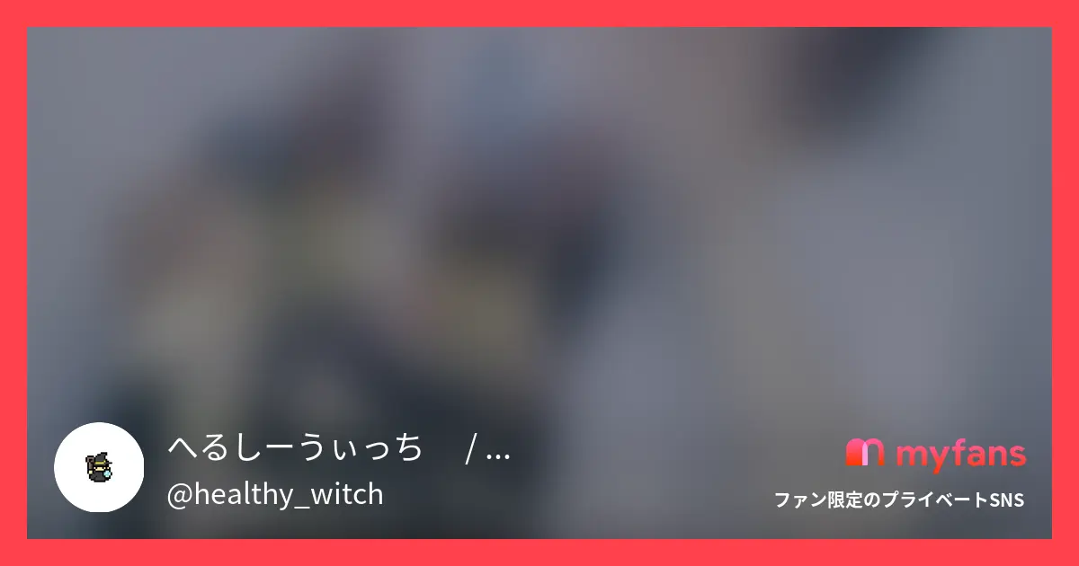 【ロング版】クール系コスプレイヤー...
