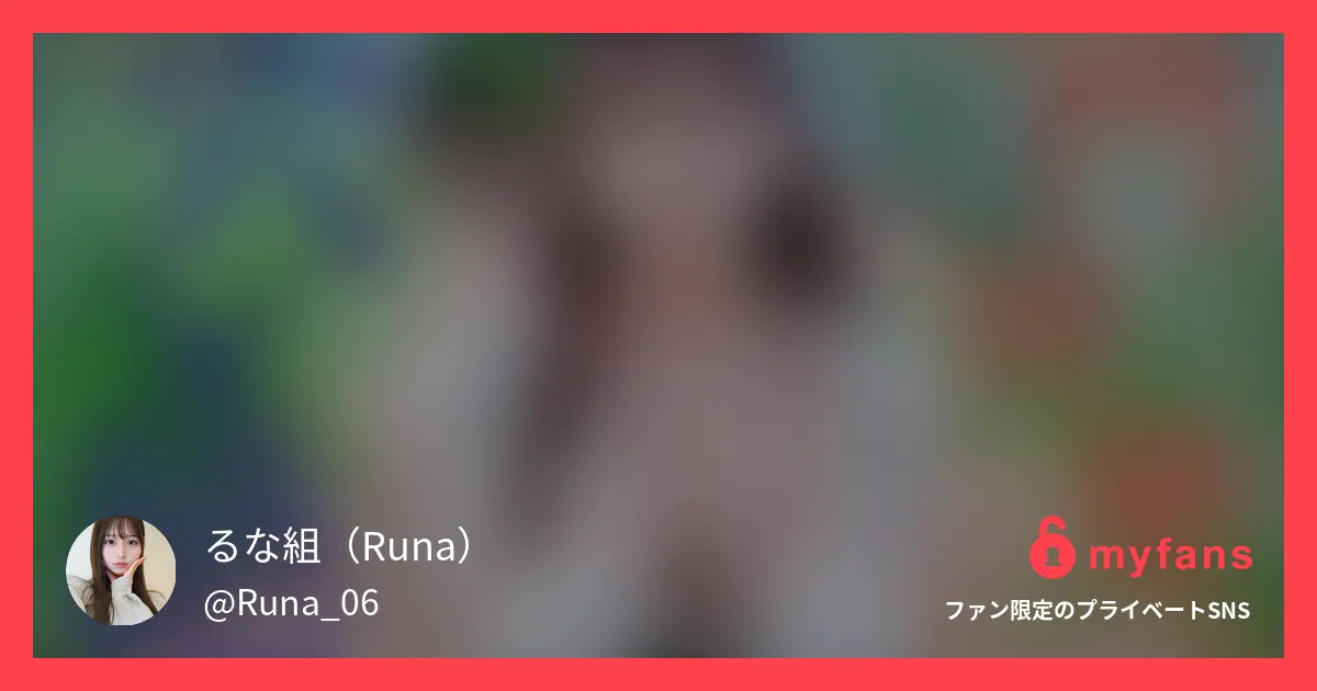 【アナル解禁第二弾🚨】電マでお漏らし我慢オナニー