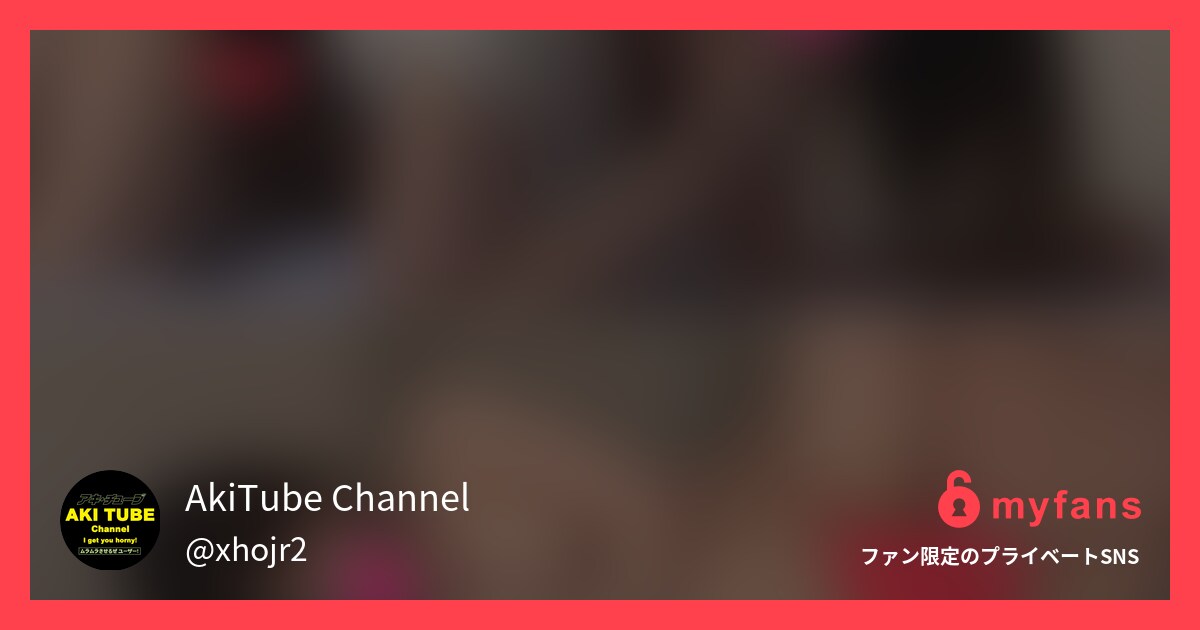 【無料】さとみちゃんがNTRセック...