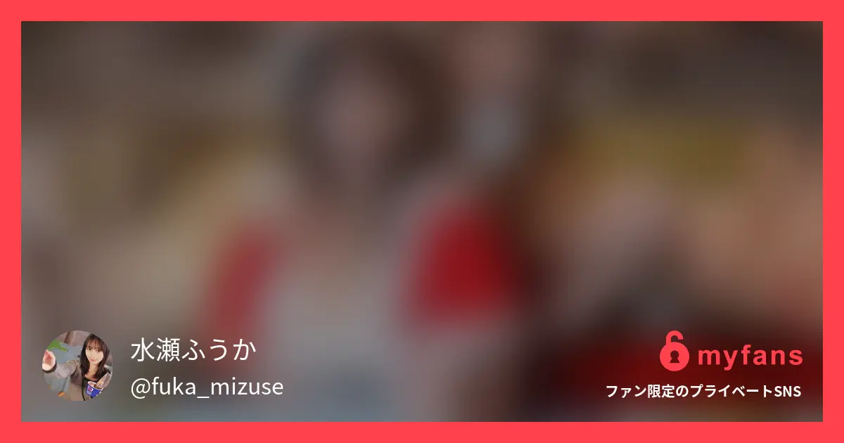 【ふうか×あおいコラボ】ラブホに二人で大洪水！3日間限定で6...